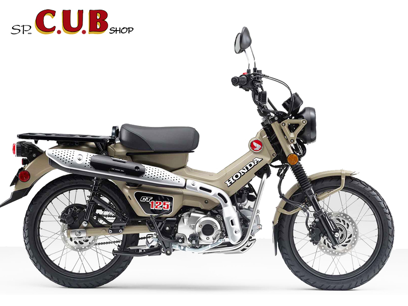 Honda CT125 ABS 2022 Màu Đồng Chính Hãng Giá Rẻ