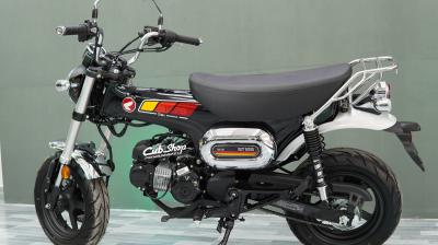 Honda Dax 1978 Limited Edition giá rẻ, giao xe ngay