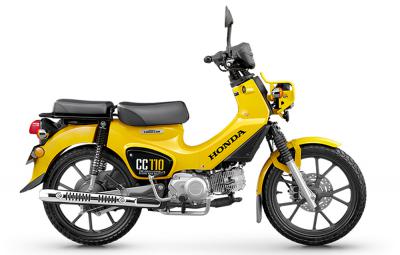Honda Cross Cub CC110 2023 màu vàng