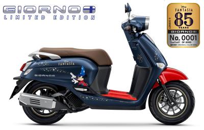 Honda Giorno+ Disney chuột Mickey Disney bản giới hạn 2000 xe toàn cầu