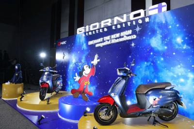 Honda Giorno+ Disney chuột Mickey Disney bản giới hạn 2000 xe toàn cầu