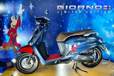 Honda Giorno+ Disney chuột Mickey Disney bản giới hạn 2000 xe toàn cầu