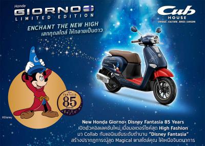 Honda Giorno+ Disney chuột Mickey Disney bản giới hạn 2000 xe toàn cầu