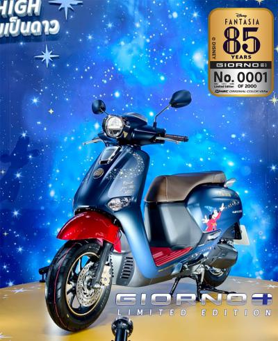 Honda Giorno+ Disney chuột Mickey Disney bản giới hạn 2000 xe toàn cầu