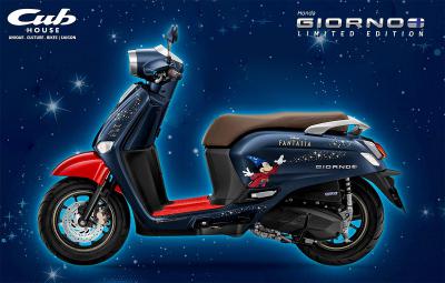 Honda Giorno+ Disney chuột Mickey Disney bản giới hạn 2000 xe toàn cầu