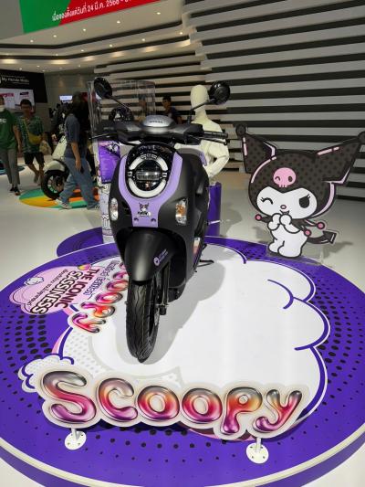 Honda Scoopy Kuromi Limited made in Thái Lan giá tốt