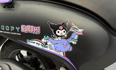 Honda Scoopy Kuromi