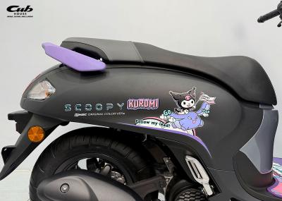 Honda Scoopy Kuromi