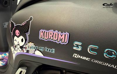 Honda Scoopy Kuromi