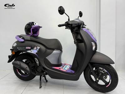 Honda Scoopy Kuromi