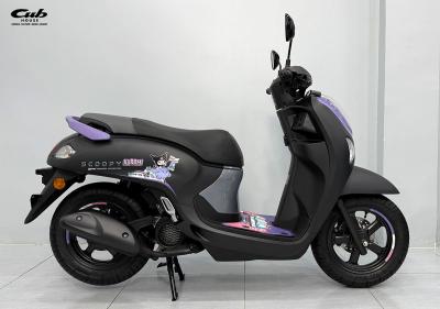 Honda Scoopy Kuromi