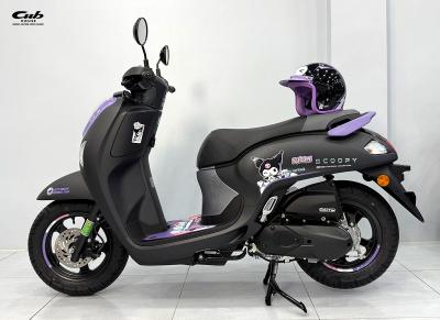 Honda Scoopy Kuromi