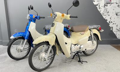 Siêu phẩm Super Cub 50, Xe Cub 50cc, Cub 81 nhập Nhật, Giá Rẻ, Đủ màu xe