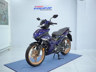 Yamaha Y15ZR Special Edition