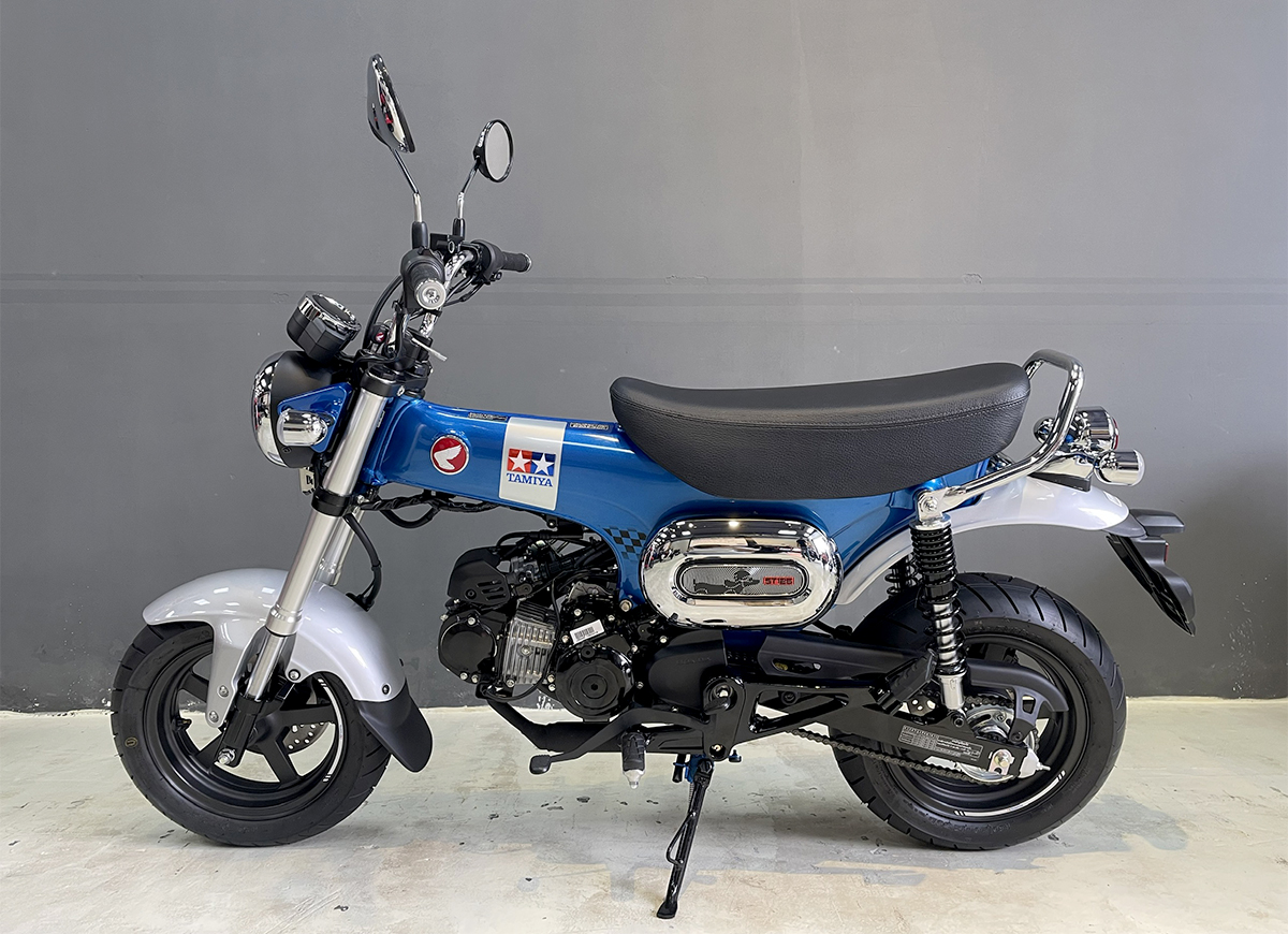 Honda Dax 125 Tamiya Limited Edition mã số đặc biệt 1286